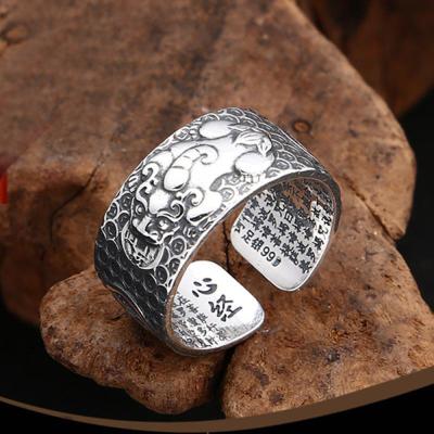 China Vintage Pixiu 999 Pure Silver Rings For Men And Women Opening Type Heart Sutra Engraved Buddhist Jewelry for sale