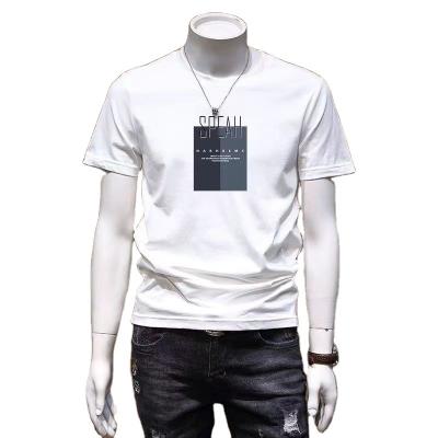 China 2022 Men's Fashionable Half Sleeve T-shirt QUICK DRY Soft T-shirt Men Printed Short Slim Fit for sale