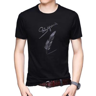 China QUICK DRY Mens Short Sleeve T-Shirt Printed Mens Half Sleeve Based Shirt for sale