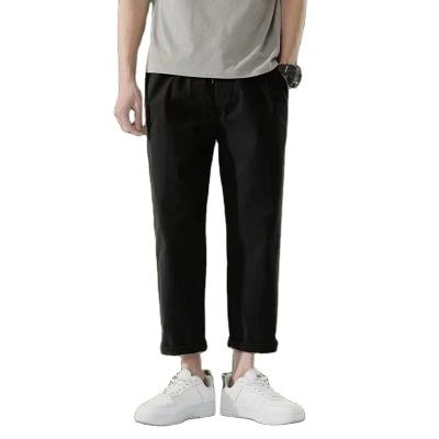 China Anti-wrinkle Harlan Pants: 9 point soft pants, solid color casual loose sweatpants for sale