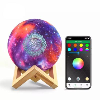 China Dropshipping Touch Moon Lamp Night Light Quran Speaker Portable Remote Control Phone App and Player for sale