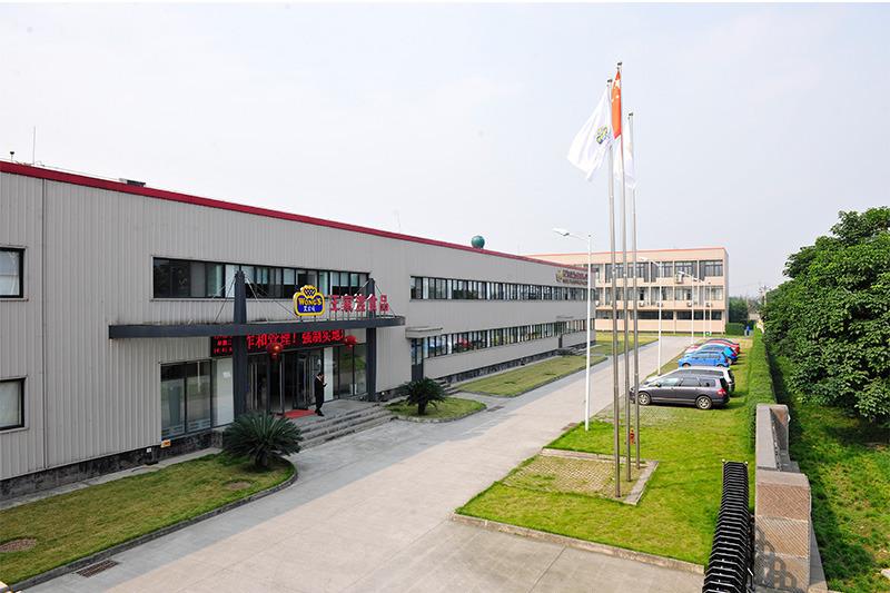 Verified China supplier - Sichuan Wangjiadu Food Co., Ltd. Beijing Branch