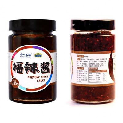 China Factory Price Hot Sale Instant Chinese 200g Chili Sauce ML5 Sauce for sale