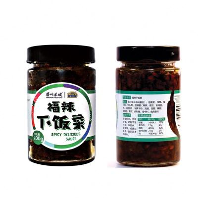 China Multi Purpose Sichuan Flavor Condiment Chili China Health Sauces ML7 for sale