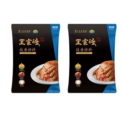 China Foods Cooking Hot Selling China Classic Sichuan Flavor High Quality Black Bean Paste For Cooking Delicious Sauce for sale