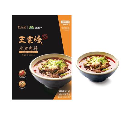 China Best Selling Halal Meat Wangjiadu Shuizhu Chinese Style Chili Pasta ML16 for sale