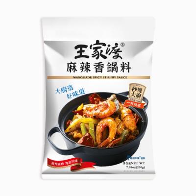 China Factory Sales Sichuan Style Pot Chinsu Handmade Hot And Spicy Chilli Sauce ML23 for sale