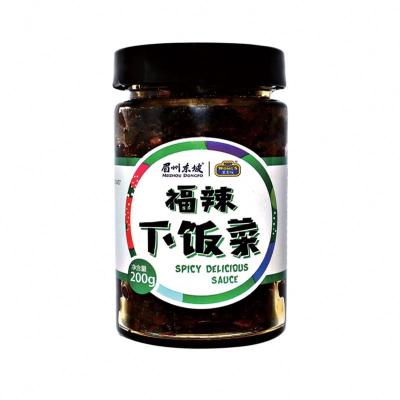 China New Arrivals Handmade Traditional Flavor Restaurant Vacuum Healthy Cooking Sauce ML7 for sale