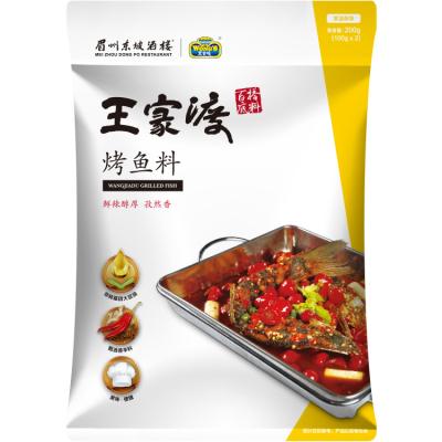 China Dishes Wholesale Good Quality Spicy Grilled Chinese Flavor Fish Sauce Seasoning for sale