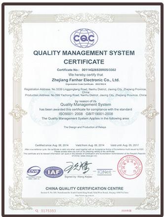 ISO9001 - Zhejiang fanhar electronics co.,ltd