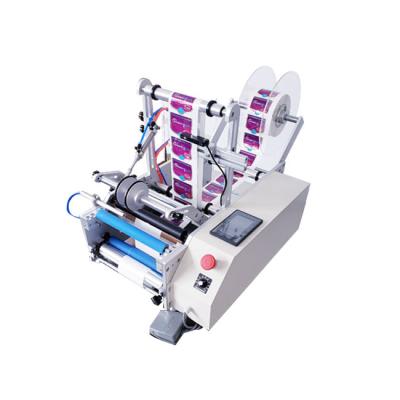 China YTK-190 Semi Automatic Food Round Bottle Double Side Labeling Machine With High Accuracy for sale