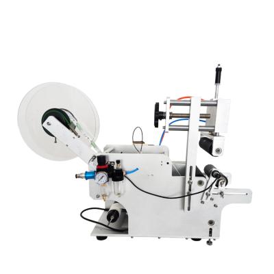 China YTK-80 Factory Price Food Round Bottle Automatic Tabletop Sticker Labeling Machine for sale