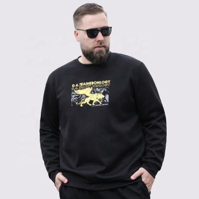 China Wholesale custom printed oversized men's sweatshirt fabric cotton sweatshirt waterproof crew neck for sale