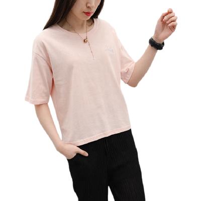 China Custom Made Breathable Loose Fit Crew Neck Summer Logo Cotton Short Sleeve Women T-Shirt for sale