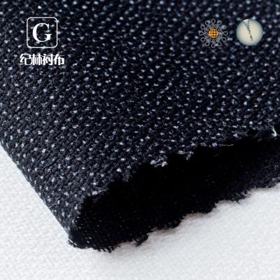 China OEM Adhesive Custom Durable Adhesive Woven Hair Interlining For Coat And Suit for sale