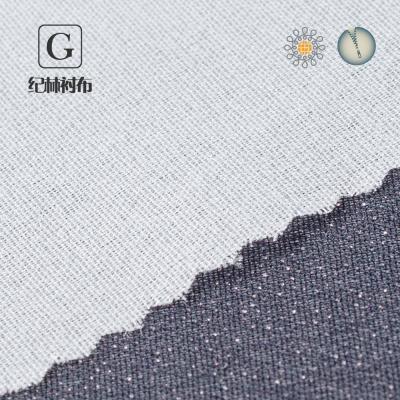 China Black/White/Grey Interlining Adhesive Cotton Woven Fusible Collar for sale