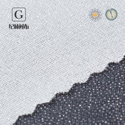 China Adhesive Cotton Woven Fusible Interlining for Shirt Collar Interlining for sale