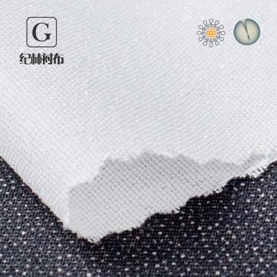 China OEKO-Tex Standard 100 Adhesive Stretch Menswear Adhesive Ultra Thin Woven Interlining for sale