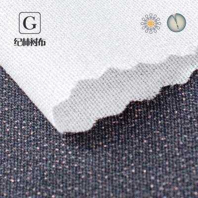 China 15D Polyester Menswear Adhesive Ultra Thin Woven Stretch Interlining for sale