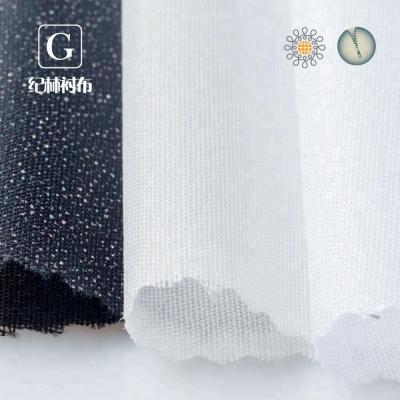 China Interlining Spray Adhesive High Quality Fusible Coat Water Thick Woven Fusible Fabric For Garment for sale