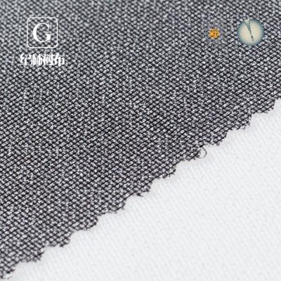 China Garment Adhesive Accessories Overcoat Fusible Warp Knitted Interlining for sale