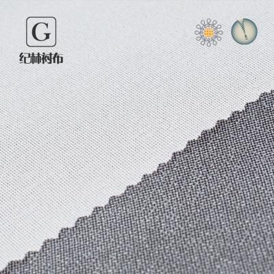 China Adhesive Hot Sale 122cm/150cm Width Breathable Feature Connecting Knitted Fusible Interlining for sale