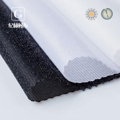 China Cheap Adhesive 100% Polyester Warp Knitting Insert Garment Weft Interlining for sale