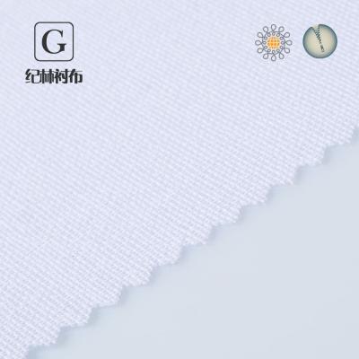 China Garment Accessories Fabric Shirt Waist Collar Fusible Wholesale Interlining for sale