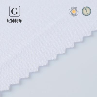 China Garment Accessories Fabric Shirt Waist Collar Adhesive Wholesale Interlining for sale