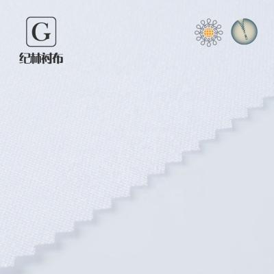 China Polyester /cotton woven antistatic fusible interlining waist interlining fabric made in china for sale