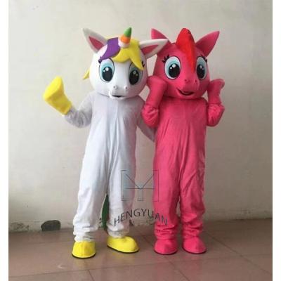 China Party Hengyuan Factory Price Unicorn Customized Character Animal Mascot Suits Adult Costumes On Sale for sale