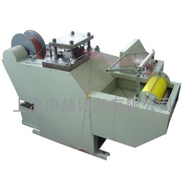 China Garment Shops Chinese Manufacturer Multicolor Sequin Punching Sequin Machine for sale