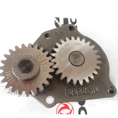 China OEM DCEC Electronic Control Engine Parts 6CT/ISCE/ISDE Construction/Maine/Truck/Generator Oil Pump Assembly 3966840 for sale