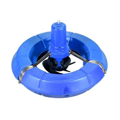 China Fishd Pond 1.5KW Energy Saving Fish Pond Aerator Electric Floating Fish Pond Aerator for sale