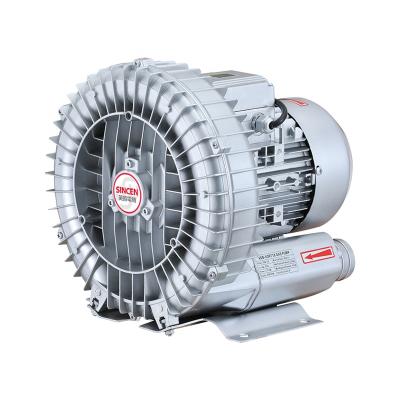 China Regenerative blower fans and electric ring blower fans 220v 0.25kw for aquaculture and farm fish pond for sale