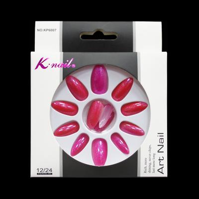 China Easy Apply G.nail New Style 24 Printed Boxed Fine Glitter Gradient Nail Patch for sale