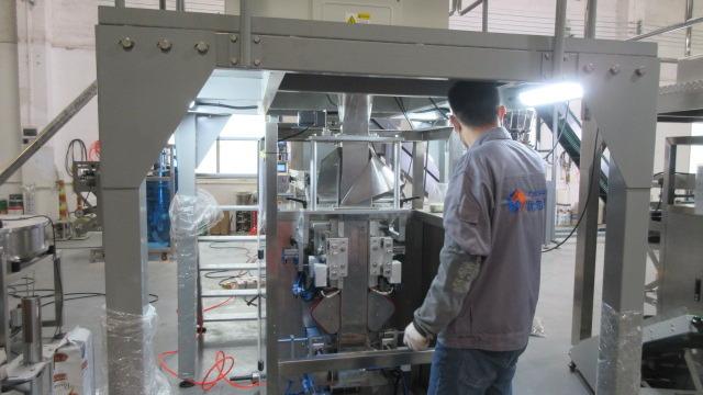 Verified China supplier - Foshan Umeo Packing Machinery Co., Ltd.