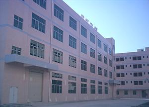 Verified China supplier - Wenzhou Yawei Electric Co., Ltd.