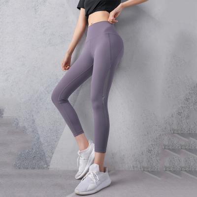 China Breathable Custom Recycled Yoga Pants Women'S Butt Lift Fitness Pants Tight Stretch Training Track Seamless Leggings for sale