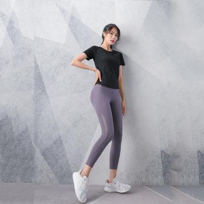 China Breathable Custom Color High Waist Large Size Exercise And Fitness Close To The Body Mesh Leggings Yoga Pants for sale