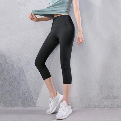 China Breathable High waist gym fitness waisted yoga pants women natural fibre butt lifting seamless for workout leggings for sale