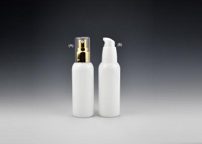 China Well-Designed 50ml Boston Round Opal White Glass Cosmetic Bottles, Empty Skincare Bottles, Cosmetic Bottle Manufacturers for sale