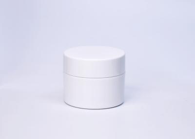 China Sustainable Straight Side 0.5OZ 15ml Plastic Cosmetics Cream Jar With Single Thick Wall For Skincare Face Eye Serum Lip for sale