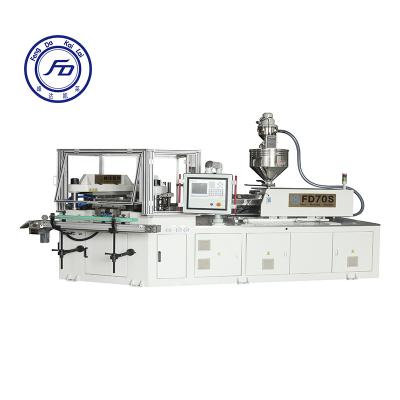 China Low price FD70S plastic full automatic cheap injection blow molding machine for PP/PE plastic bottle for sale