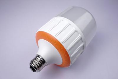 China Energy Saving 15W  220V LED Mosquito Killer Lamp Wavelength 600nm Waterproof for sale