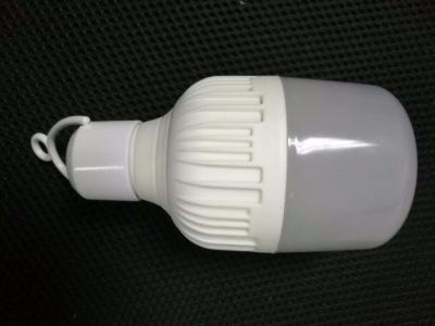 China 4W Chargeable , Plastic Clad Aluminum , Suitable for Night Market , 590nm Wavelength , Mosquito Repellent Light Te koop