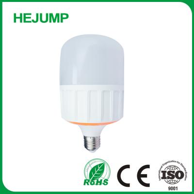 China 7W Plastic Clad Aluminum , CE certificate , 590nm Wavelength , repelleng and lighting ,Mosquito Repellent Light Te koop