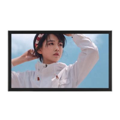 China Indoor 32 Inch LCD Screen Information Display Digital Signage With CMS Free for sale