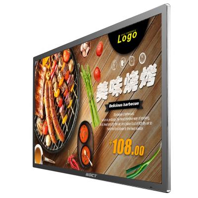 China Indoor industrial interactive lcd tablet touch screen cafe wall mounted wifi lcd display for sale