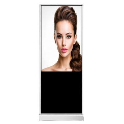 China Indoor Flexible Proposal Led Floor Standing Lcd Floor Stand Touch Screen Advertising Display for sale